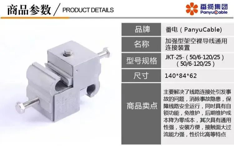 澳港联盟宝典