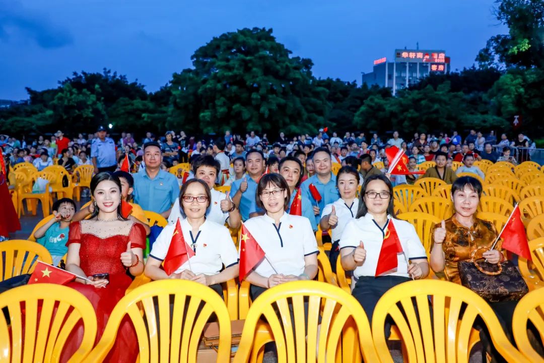 澳港联盟宝典